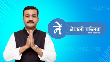 यस्तो छ नवनियूक्त स्वास्थ्यमन्त्रीको पहिलो निर्णय